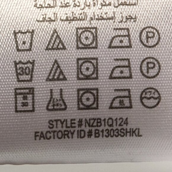 BCBGMaxazria Ali Hi Low Top in Maroon - Picture 9 of 13